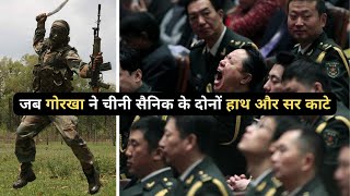 Gorkhas amp 1967 India China War in Sikkim Hindi [upl. by Anauqed]