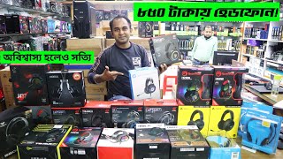 Headphone🎧Price In Bangladesh 2021 Gaming Headphone Price ভালো মানের Headphones কিনুন🎧 [upl. by Nednarb]