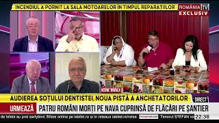 Răsturnare de situație în ancheta crimei de la Brăila afaceri ilegale cu aur și aparatură medicală [upl. by Lester679]