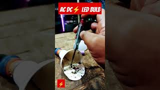 AC DC LED LED🔆 bulb 220 bijali tester⚡⚡ [upl. by Zorah]