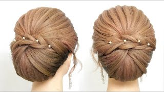 Bridal Updo Tutorial With Low Bun Hairstyle For Long Hair [upl. by Arotak]