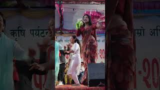 Galbandi chaytiyo Shanti shree pariyar rolpa mahotsav ma  rolpaofficial shortvideo viralvideo [upl. by Ellehsal]