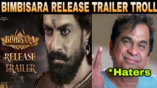 BIMBISARA RELEASE TRAILER TROLL  KALYAN RAM  TRAILER MEME TROLL [upl. by Hanfurd487]