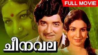 Malayalam Full Movie  Cheenavala  Classic Movie  Ft Prem Nazir Jayabharathi [upl. by Koser]