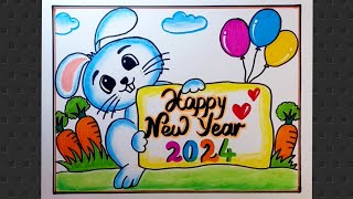 Happy New Year Drawing 2024  Happy New Year Poster Drawing New Year Card Drawing Easy [upl. by Janel]