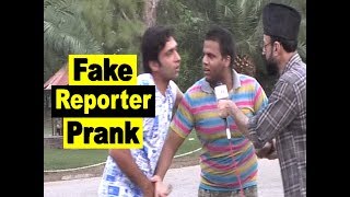 Best Fake Reporter Prank in Pakistan  Allama Pranks  Lahore TV IndiaUKUAEKSAUSA [upl. by Annawek]