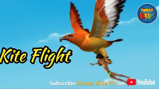 जंगल बुक Season 1 हिंदी में  हिंदी कहानियां  Kite Flight  मोगली की कहानिया  PowerKids [upl. by Cyrille]