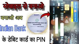 indian bank atm pin generation  how to indian bank debit card pin generationindian bank debit card [upl. by Nerissa]