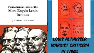 Louis Althussers Marxism in Tamil  Marxism theory and Criticism Tamil Explanation Peter BarryGR [upl. by Deedahs]