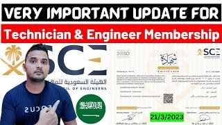 Very Important Update for Technician and Engineer Membership in 2023 for Saudi Council Of Engineers [upl. by Yesnil]