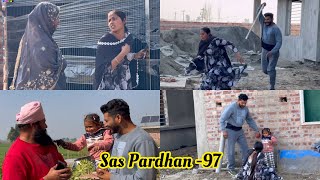 Sas Pardahn ਸੱਸ ਪ੍ਰਧਾਨ episode97  NEW PUNJABI 2024  PREET SANDEEP VICKY KAWAL [upl. by Assirrak555]