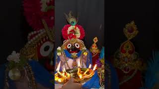 Jagannath Arati puri [upl. by Grimaud]