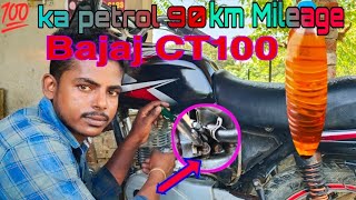 Bajaj ct 100 new model 2024 Rj18 motovlogger [upl. by Beall]