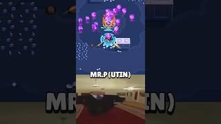 Mr Putin 6969 IQ 💀⁉️ brawlstars shorts [upl. by Ytsim719]