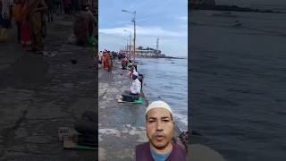 WHAT A BEUTIFUL PLACE HAJI ALI DARGAH🕌🕌 [upl. by Carrew]