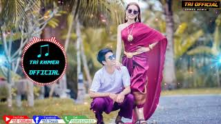 បុណ្យភូមិ Bon Phum  New Khmer Remix 2019 Trì Official Khmer Remix [upl. by Eve]