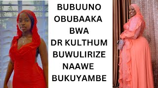 Dr Kulthum muzaata ne Ray P bbabawadde Amagezi [upl. by Andert]