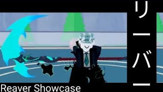 Reaver Showcase Stands Awakening [upl. by Aniara]