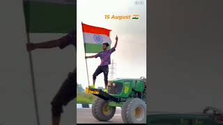 Aanchal Tera rahe ma rang viranga 🇳🇪🇳🇪🇳🇪🇳🇪🇳🇪 [upl. by Micki]