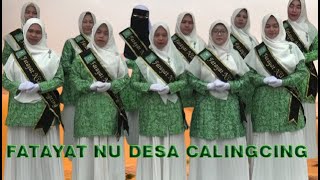 YA LAL WATHON  FATAYAT NU DESA CALINGCING [upl. by Leticia]