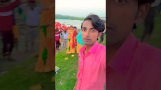 Malaya Aju Ghat Par Dawda leke aavde viralvideo trending song bhojhpuri shorts short [upl. by Reginauld]