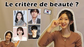 ENFIN  │ LE CRITÈRE DE BEAUTÉ EN CORÉE  HOMMES amp FEMMES [upl. by Takakura]