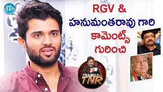 Arjun Reddy Full Movie In Hindi Dubbed  Vijay Deverakonda  Shalini Pandey  Review amp Facts HD [upl. by Korfonta]