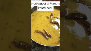 Hyderabad famous khatti daal  khatti daal viral shorts short khattidal [upl. by Aderb]