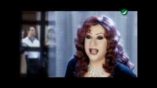 Micheline Khalifah Meen Fe El Hawa ميشلين خليفة  مين فى الهوا [upl. by Novyaj244]