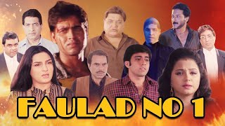 Faulad No 1  Sohail khan Kanchan amp Milind Gunaji  Hindi Bollywood Full Movie [upl. by Eissert]