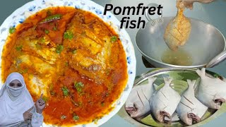 Delicious pomfret fish recipe with postadana and mustard seeds promfret fish curry recipe [upl. by Amre]