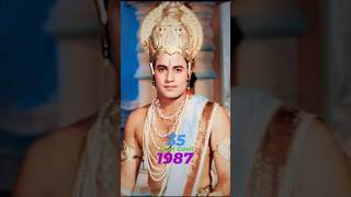 Ramayan Tv serial cast amp now 1987 2024 part 1 shorts trending viralshorts [upl. by Volney723]