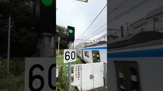 🚦「ホームドア表示灯」🟦相鉄8000系 相鉄 鉄道 train [upl. by Edholm722]