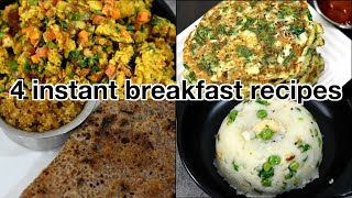 4 instant breakfast recipes [upl. by Fillander]