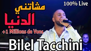 Mechatni  Bilel Tacchini Live  مشاتني  Cover Bilal Catania [upl. by Flem]