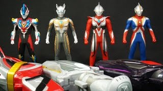 ウルトラヒーロー500 ウルトラマンギンガビクトリー シャイニングウルトラマンゼロ ウルトラマンネクサス ジュネッス ウルトラマンコスモス エクリプスモード [upl. by Cochard]