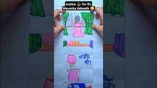 Justice for Moumita 💔💔🥺 justice drawing sadstory moumita viralshorts shorts [upl. by Lindie]