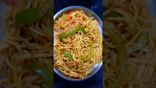 Hakka Noodles Recipe । Chowmin shorts viralshorts noodles [upl. by Hcelemile]