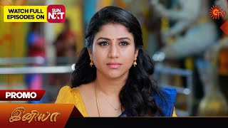 Iniya  Promo  28 December 2023  Sun TV Serial  Tamil Serial [upl. by Elinet]