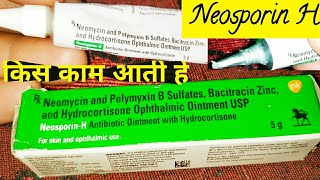 Neosporin H Uses  Neomycin And Polymyxin B Sulfates Bacitracin Zinc And Hydrocortisone Ophthalmic [upl. by Durrace]