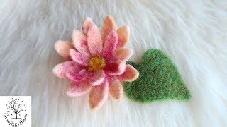 NEEDLE FELTING FLOWER Tutorial Water Lily [upl. by Saerdna]