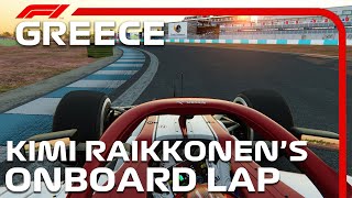 F1 Serres Circuit  Kimi Raikkonen Onboard  2020 Greek Grand Prix [upl. by Thissa]