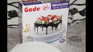 Revolving Cake Stand and How it Works [upl. by Maighdiln]