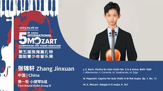 张锦轩Zhang Jinxuan  5th Zhuhai International Mozart Competition  First Round Violin Group B [upl. by Maiocco]