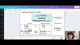 Membership trial Mini Japanese lesson [upl. by Ennaecarg]