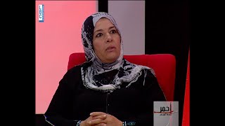 عريس يقطع رأس القطة في الليلة الأولى والعروس تنهار [upl. by Atirma]