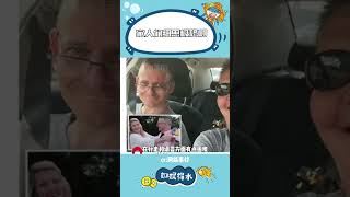 真的好可怕啊光看文字都疼的我頭皮發麻手術室你不知道的事 醫學奇跡 醫院 [upl. by Anelehs]