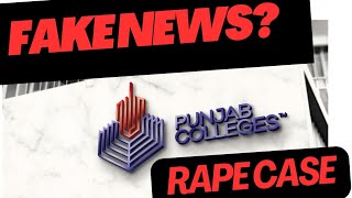 EXPOSED Punjab College Lahore Rape News  Truth Revealed  Fake News Alert [upl. by Alphonsa]