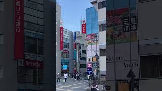 1987 Mitaka Station Tokyo [upl. by Tengdin]