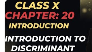 basic introduction of discriminant introduction of chapter 20 class 10 sindh board chapter20 [upl. by Avraham]